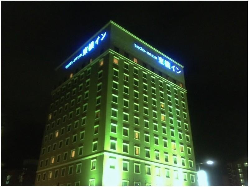 Toyoko Inn Kanazawa-Eki Higashi-Guchi Luaran gambar